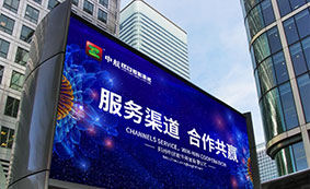 传媒广告发布方案